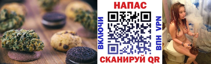 kraken tor  Гай  Еда ТГК конопля 