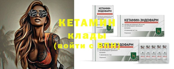 винт Белоозёрский