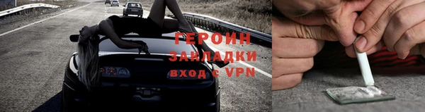 винт Белоозёрский