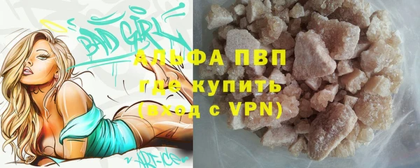 винт Белоозёрский