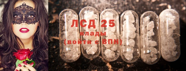 каннабис Белокуриха