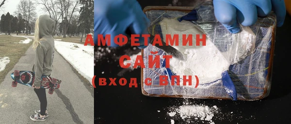 каннабис Белокуриха