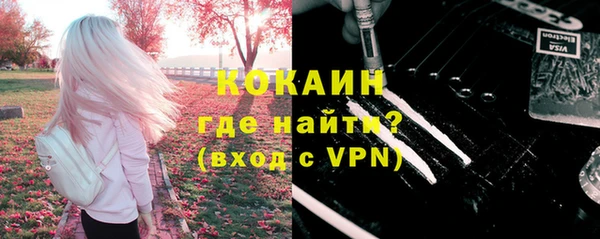 винт Белоозёрский