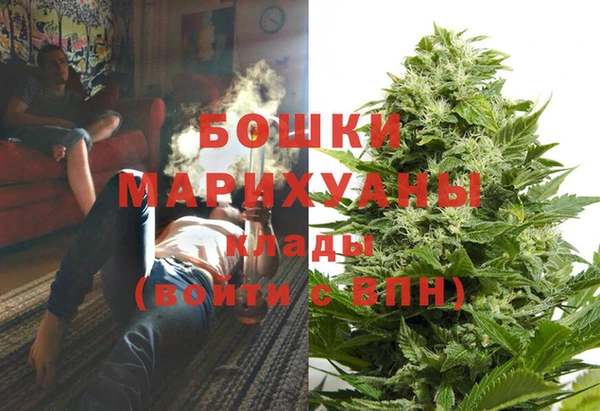 каннабис Белокуриха