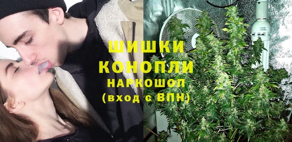 винт Белоозёрский
