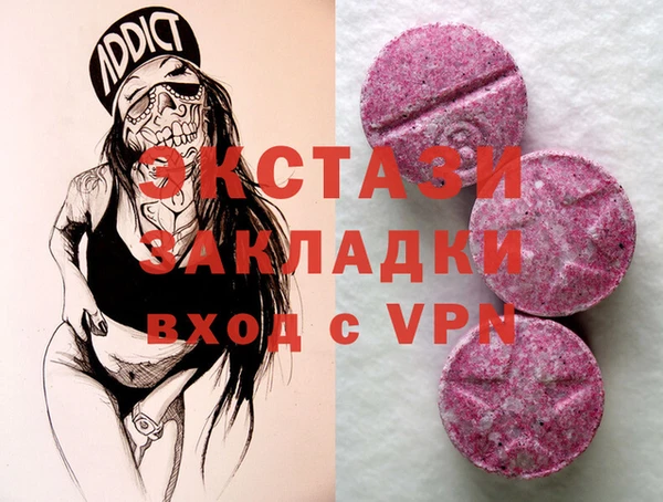 каннабис Белокуриха