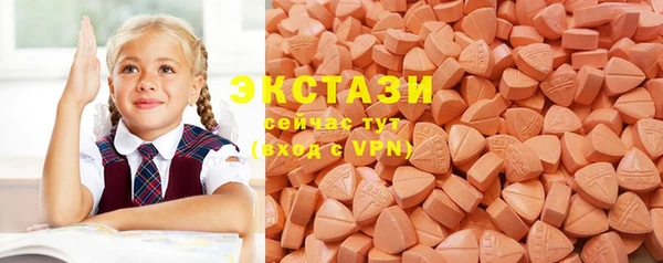 каннабис Белокуриха