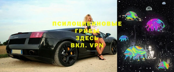 мефедрон VHQ Беломорск