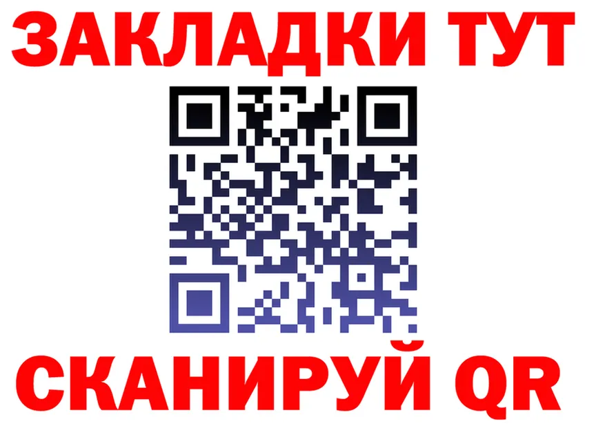 МЕТАДОН VHQ зеркало это OMG Гай