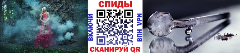 Первитин витя как найти закладки Гай