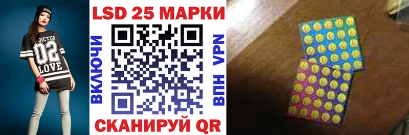 Марки NBOMe 1,5мг OMG вход Гай