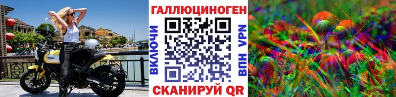 hydra ссылки  даркнет клад  Галлюциногенные грибы MAGIC MUSHROOMS  Гай 