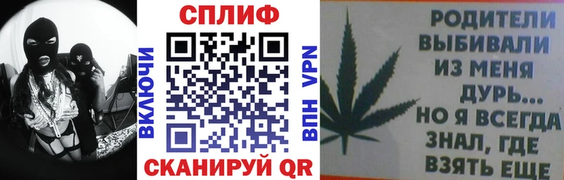 Марихуана конопля  цена   Гай 